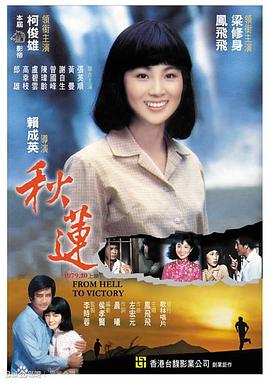 邪恶男女啪啪视频 - 高清秒播AV