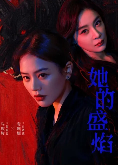 极品泄密吃瓜陈嘉嘉广州花都女海王被曝婚内多次出轨淫荡吃着男主肉棒吸食龟头尽情羞辱女神顶级画质 - 高清秒播AV