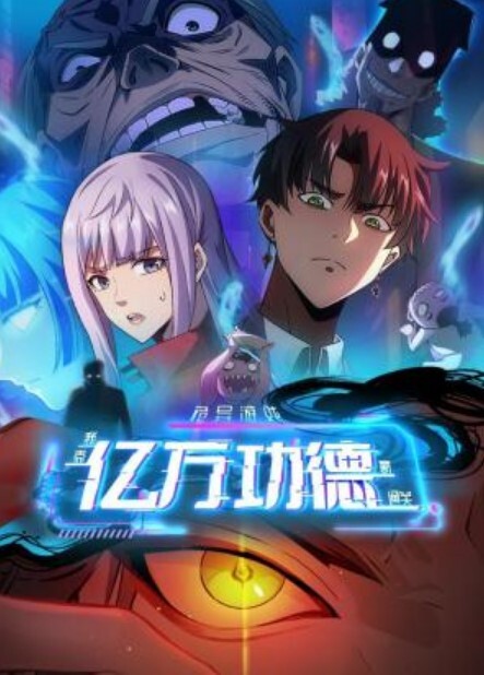 小兔找不到&ldquo;复活蛋&rdquo;的! - 高清秒播AV