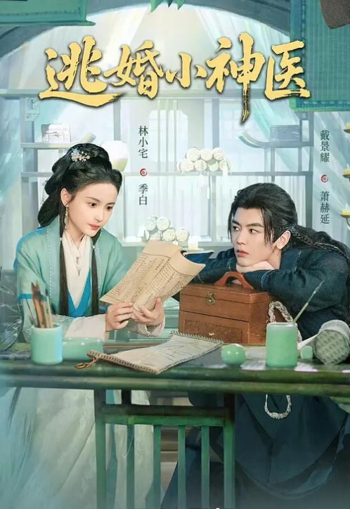 公鸡俱乐部长视频系列20岁嫩妹鲑鱼多人运动炮神恩凯全力输出 - 高清秒播AV