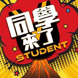 国外口交#萝莉 - 高清秒播AV