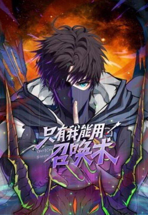 韩棠街头搭讪Coser喜多川海梦 - 高清秒播AV
