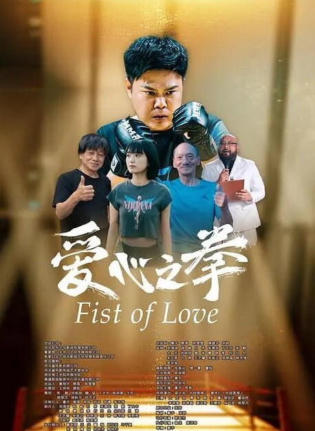 在少妇家当着她儿子的面操她 - 高清秒播AV