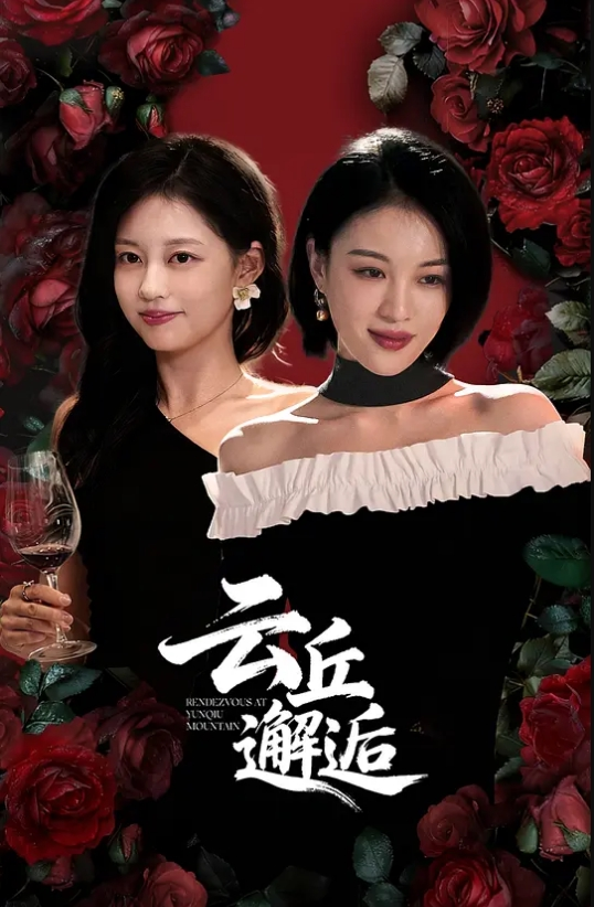 抖音精神小妹【卷卷】没改名之前叫【猫猫很乖】被爆不雅视频，身上不少伤，玩的花样肯定不少！ - 高清秒播AV