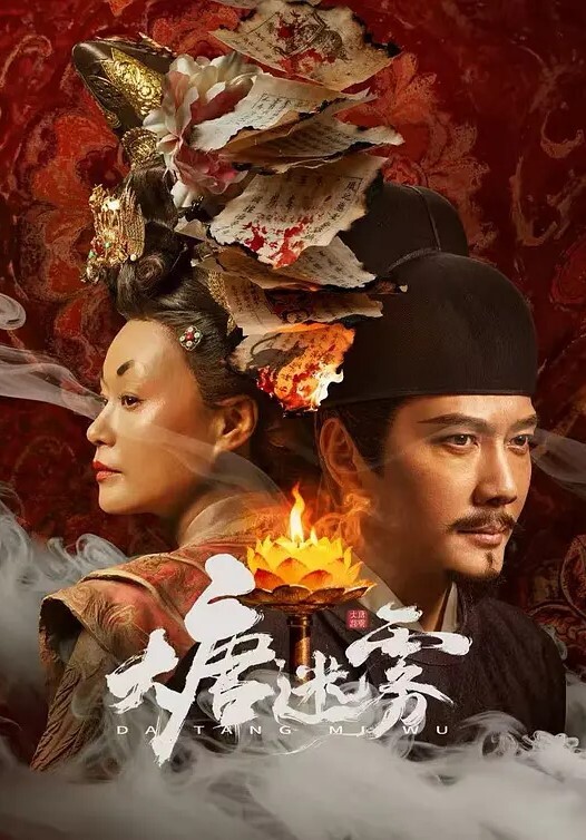 老婆是天使第1话 - 高清秒播AV