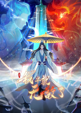 假期和家人打完麻将后，直接就把我妈按在麻将桌上给操了 - 高清秒播AV