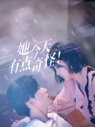 青青草男人的天堂在线 - 高清秒播AV
