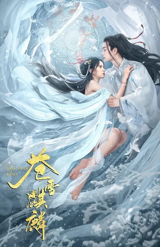 兄妹乱伦23岁妹妹主动帮哥哥解决生理问题 - 高清秒播AV