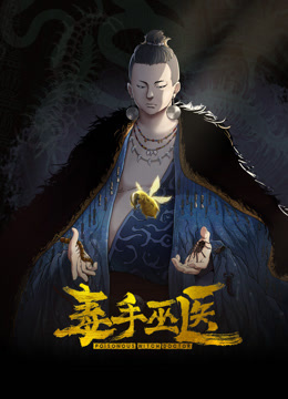 重磅精品百万COS博主Onlyfansnagisa魔物喵大合集116 - 高清秒播AV