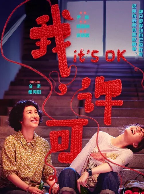 这个妹子是我今年年初在兔呼平台聊到的第一次约是五一回家的时候可能是我给她伺候舒服了在我家和我整整玩了快两天除了吃饭就是在床上缠绵了 - 高清秒播AV