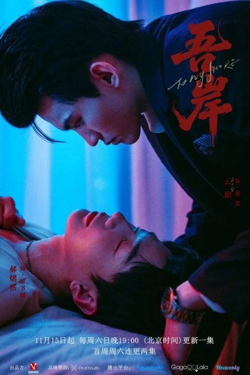 办公室小骚逼边喝可乐边被操 - 高清秒播AV