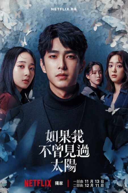 酒店约操眼镜妹妹穿黑丝被颜射 - 高清秒播AV