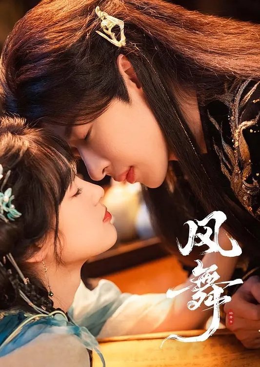 女老板倒贴实习生年轻就是资本武汉女老板林薇琪主动倒贴实习生沉浸在年轻精液里 - 高清秒播AV