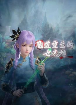 校花泄密，极品颜值，超级主动且淫荡，无论是吃鸡还是被艹，表情都是十足的享受！ - 高清秒播AV