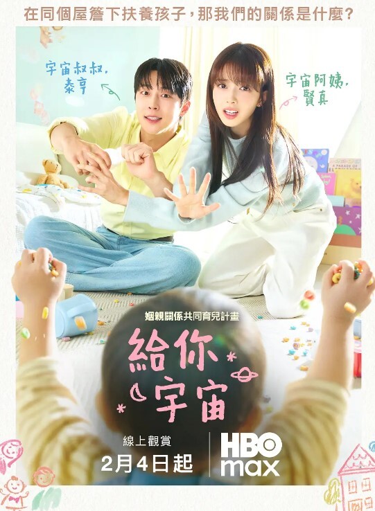 丹尼小君淫乱情侣丹尼小君和粉丝3P双飞4P各种高难度动作 - 高清秒播AV