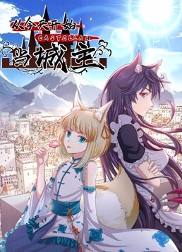 國產業餘在旅館內和美女玩捆綁性奴遊戲 - 高清秒播AV