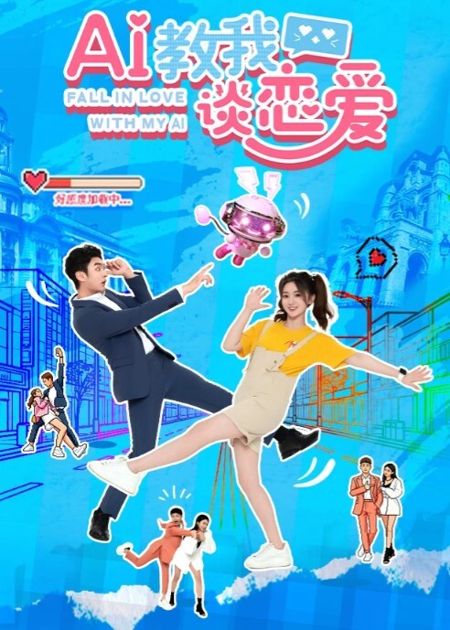 真实灌醉灌醉美女邻居的妹妹内射了她应该是猜到了被我上了 - 高清秒播AV