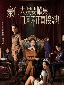 黑丝学姐约单男3P淫乱现场 爸爸你弄的小骚逼受不了了 黑胶盖饭 - 高清秒播AV