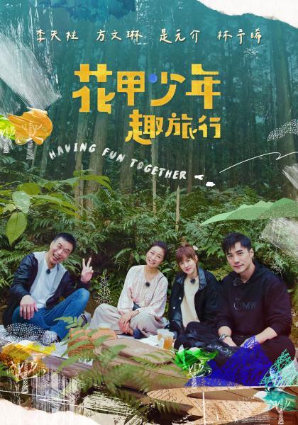 纯爱露脸性爱女大学生放学后约炮，苗条身材长筒袜无套爆操，最后射肚皮上 - 高清秒播AV