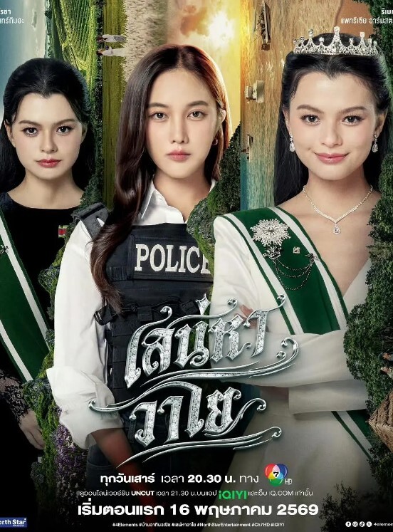 男优挑战插入女优小穴 - 高清秒播AV