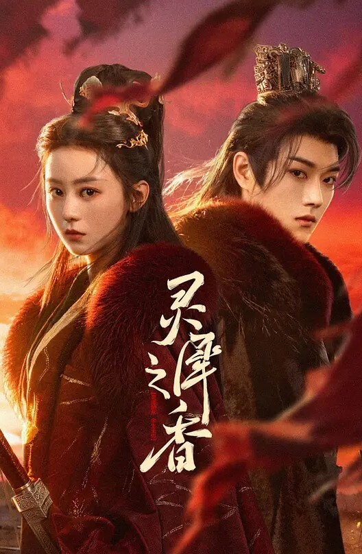 无精不欢久违的精液吃播回来啦把堂妹调教成为吃精液和尿液母狗Jojo九九浓浓的精液射在巧克力上喂我吃谁敢射 - 高清秒播AV