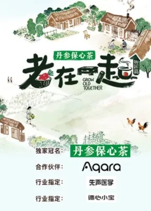 范冰冰高潮了 - 高清秒播AV