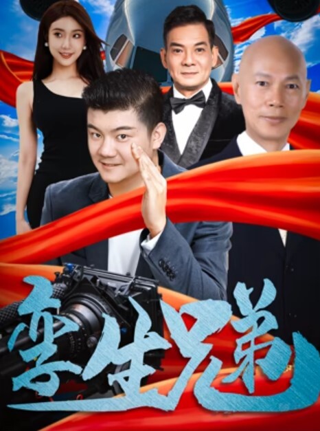 兄妹乱伦我曾经做梦也想不到有一天可以草到自己的亲妹妹也想不到有一天她能主动找我草她 - 高清秒播AV