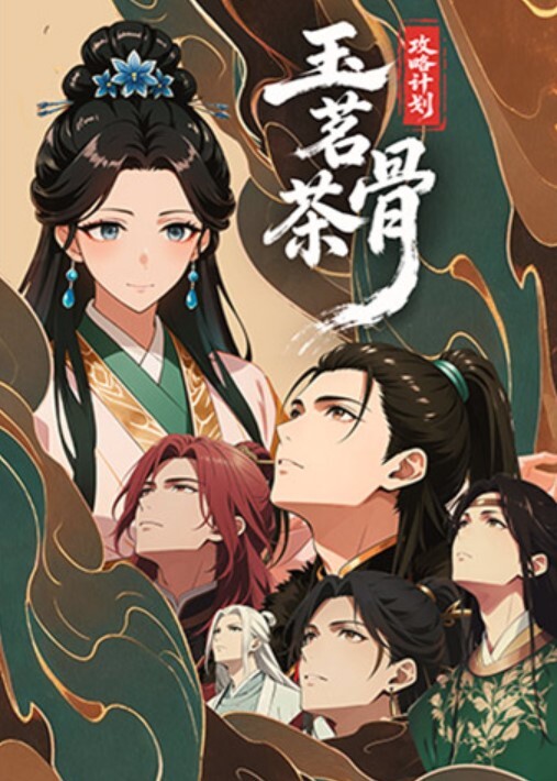 淫乱KTV玩4P灯红酒绿佳人作陪兄弟3000重金沙发4P美女苗条美乳包间太淫乱了 - 高清秒播AV