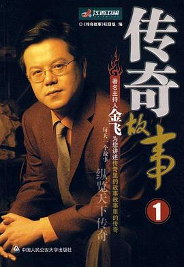 神马电影午夜伦理 - 高清秒播AV