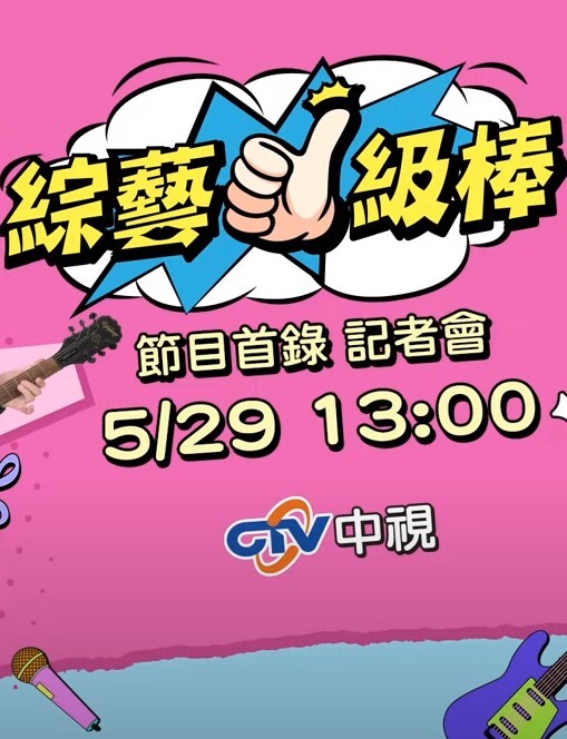 【真实性爱访谈】-靓妹们第一次被内射是在几岁？ - 高清秒播AV