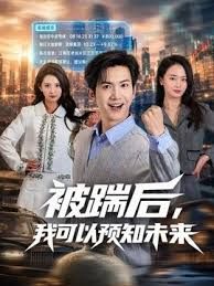 【自拍泄密】漂亮人妻深喉吃鸡啪啪_在家被大鸡逼无套猛怼_骚叫不停_射了一奶子 - 高清秒播AV
