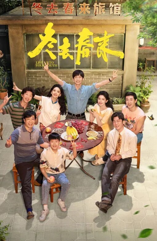 双飞贵阳大学城护理系姐妹花 - 高清秒播AV