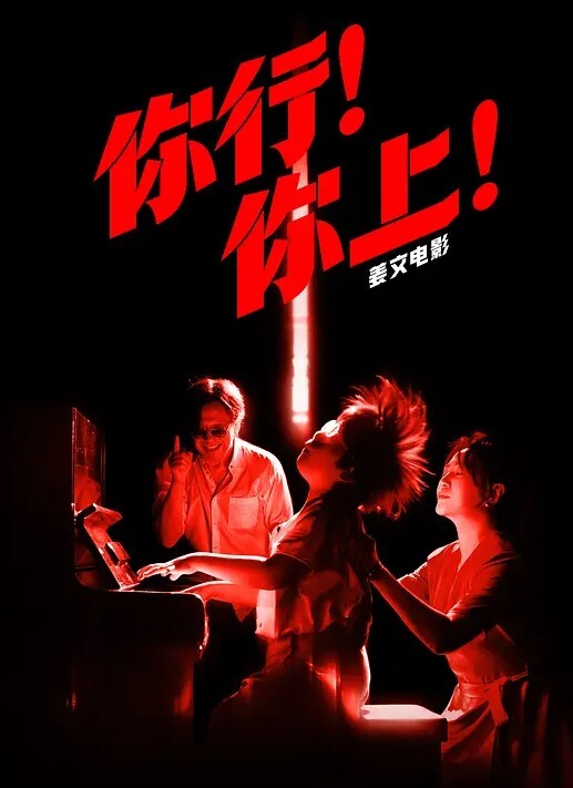 情侣自拍可爱校花与大屌男友的大学啪啪生活_多姿势疯狂做爱_高清私拍30P_曾经粉嫩鲍_今朝黑木耳 - 高清秒播AV