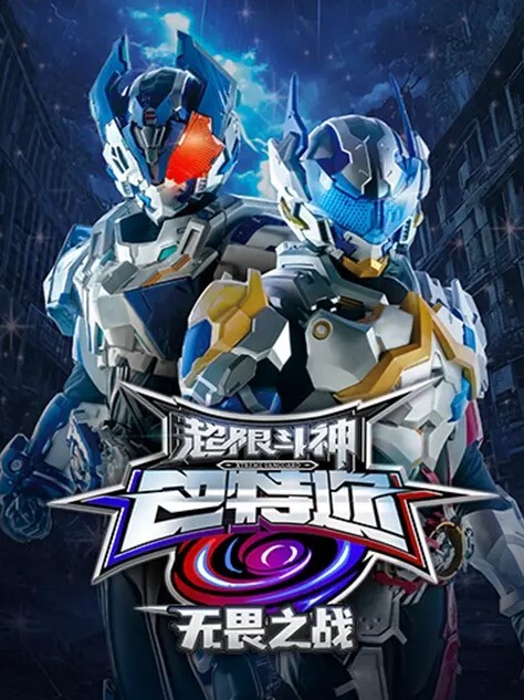 抖音混血网红EunHa一对一私密视频曝光 - 高清秒播AV