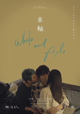 同性恋亲热视频 - 高清秒播AV