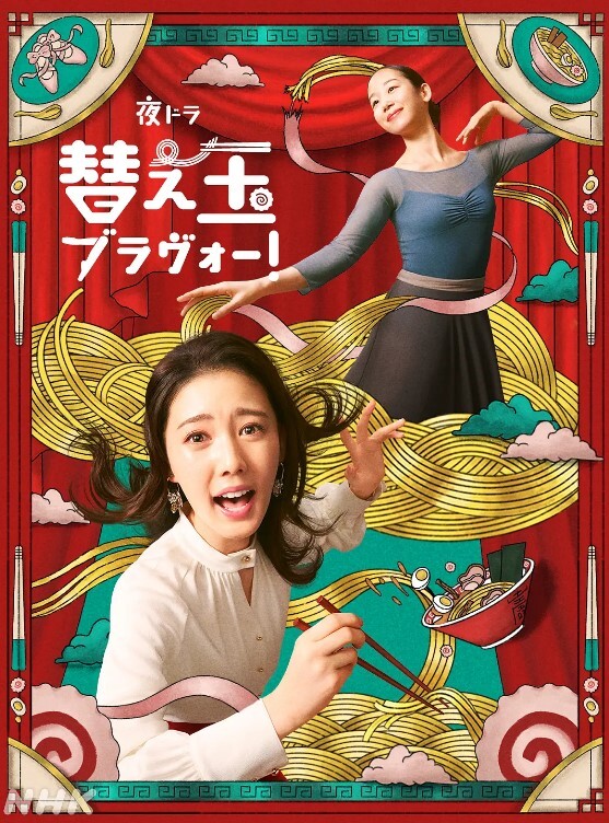 AI-景甜-美女教师家访被班级学生侵犯身体 - 高清秒播AV