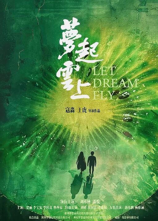 真实乱伦禽兽叔叔玩弄亲侄女狂操小嫩穴 - 高清秒播AV