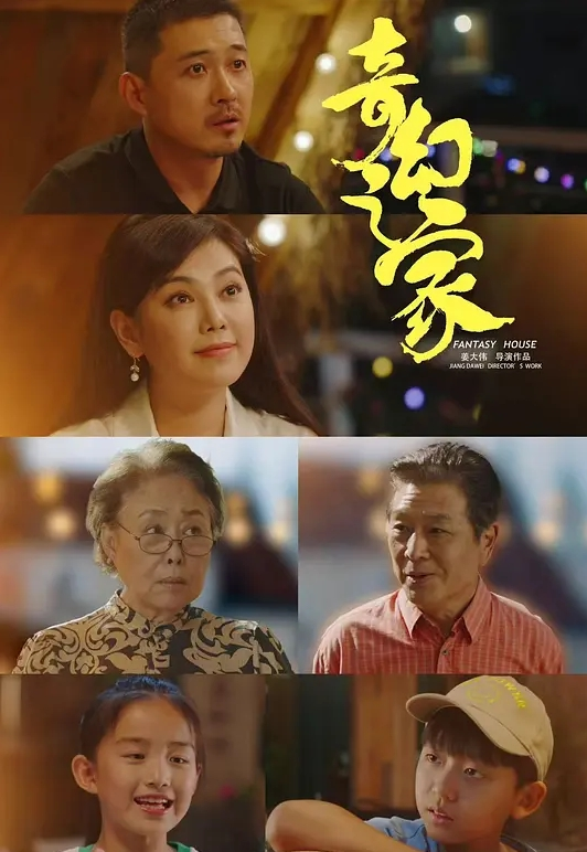 战狼行动白色西装外围女神 - 高清秒播AV