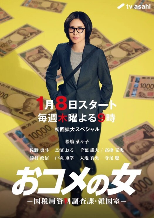 冒充粉丝约炮星空传媒素人女优嘉文酒店开房从沙发干到床上 - 高清秒播AV