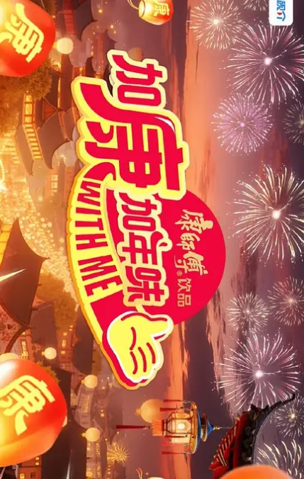 换妻游戏真心话大冒险那对夫妻是公务员人妻母狗绿帽素人 - 高清秒播AV