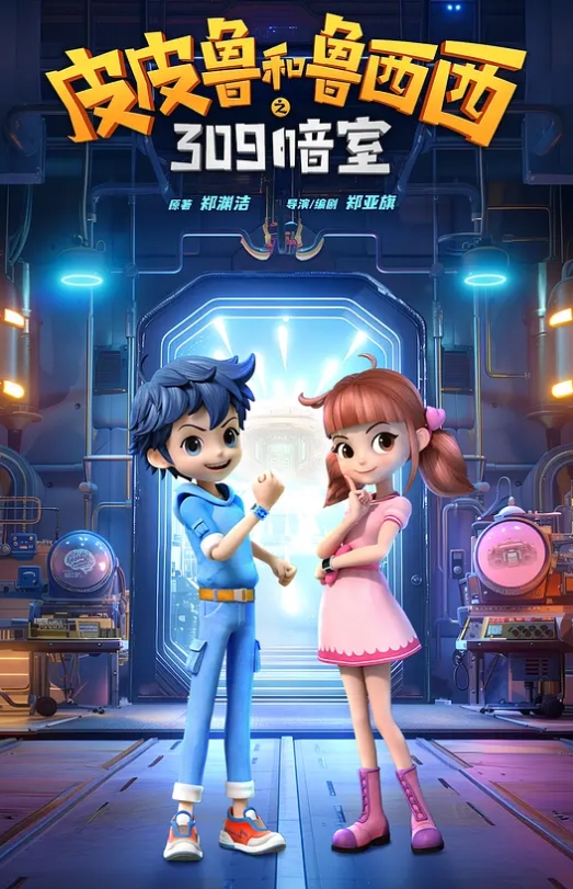 兄妹乱伦妹妹在洗澡我直闯卫生间_掏出18CM的长屌按马桶上狂操两炮 - 高清秒播AV