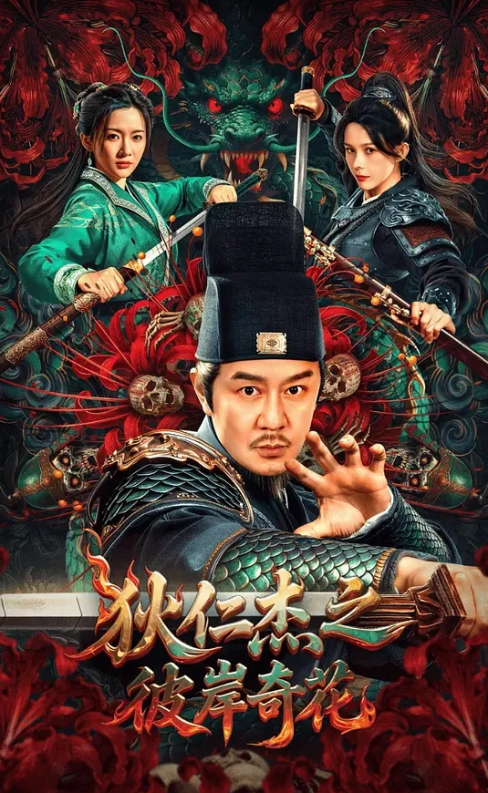继母和继子在维加斯度假时同睡 - 高清秒播AV