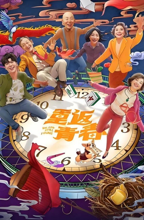 不想努.力了只.能找个.美女房东.包养 - 高清秒播AV