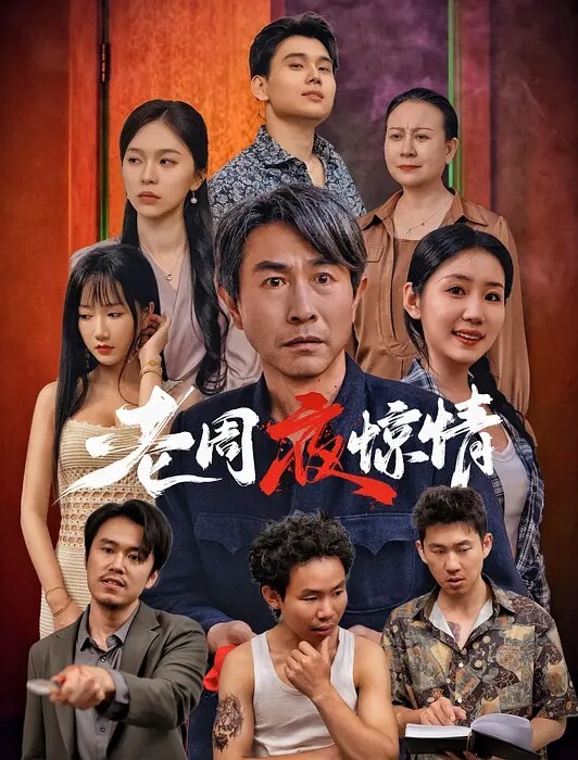 父女乱伦老爸在家带妹妹出去享受二人世界带妹妹穿上婚纱酒店狂草浴缸乳交爽 - 高清秒播AV