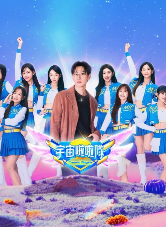 230805夫妇交欢回不去的夜晚1 - 高清秒播AV