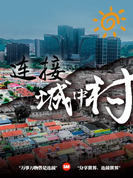 伊琬琳美少妇的哀羞第3集 - 高清秒播AV