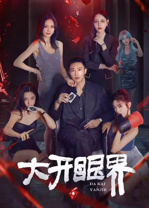 国产自拍样子闷骚的华裔脸孔眼镜大学生美女在床上上网被大洋屌男友要求吃屌后入性感美臀 - 高清秒播AV