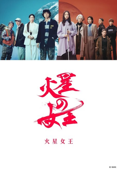 性爱视频流出情趣女仆装美女被操视频流出_迷离的小眼神是亮点 - 高清秒播AV