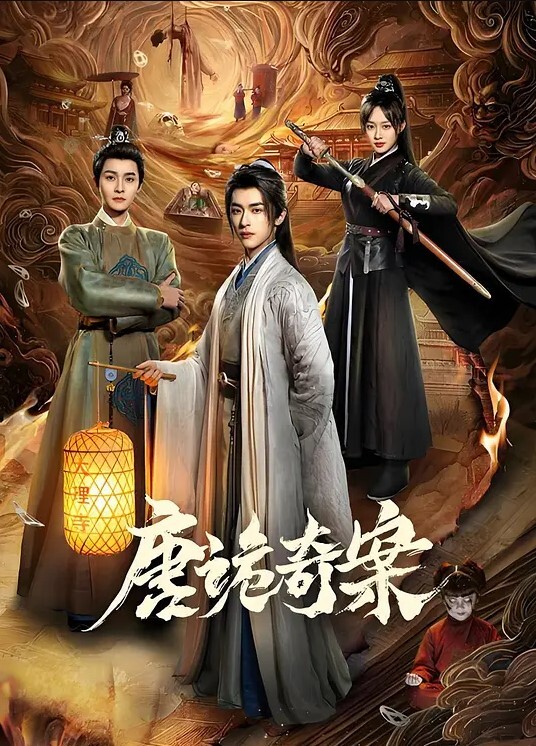 爬窗偷窥室友和他女友做爱 - 高清秒播AV