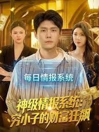 第一次带老婆和大嫂一起嗨皮，黑白双煞榨精 - 高清秒播AV